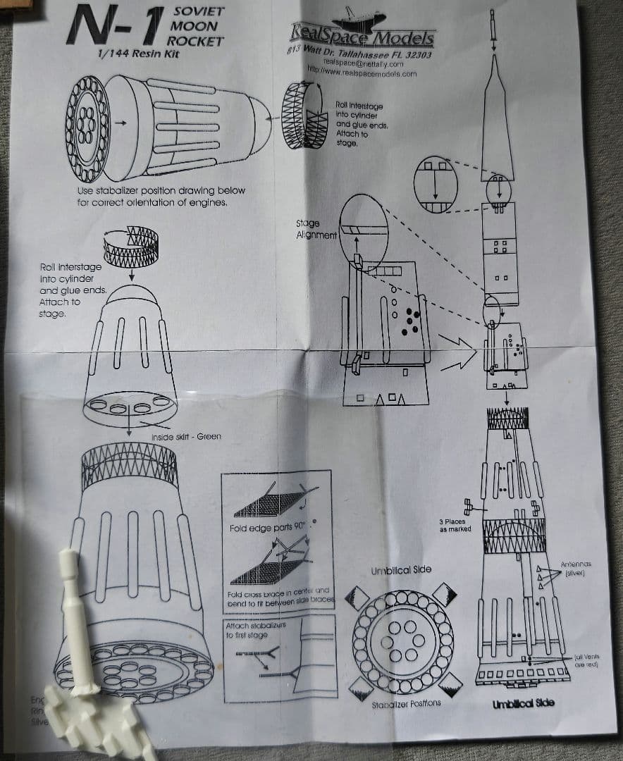 最終値下げ★1/144 N1ロケット レジンキット ソ連ロシア N1L3 N-1