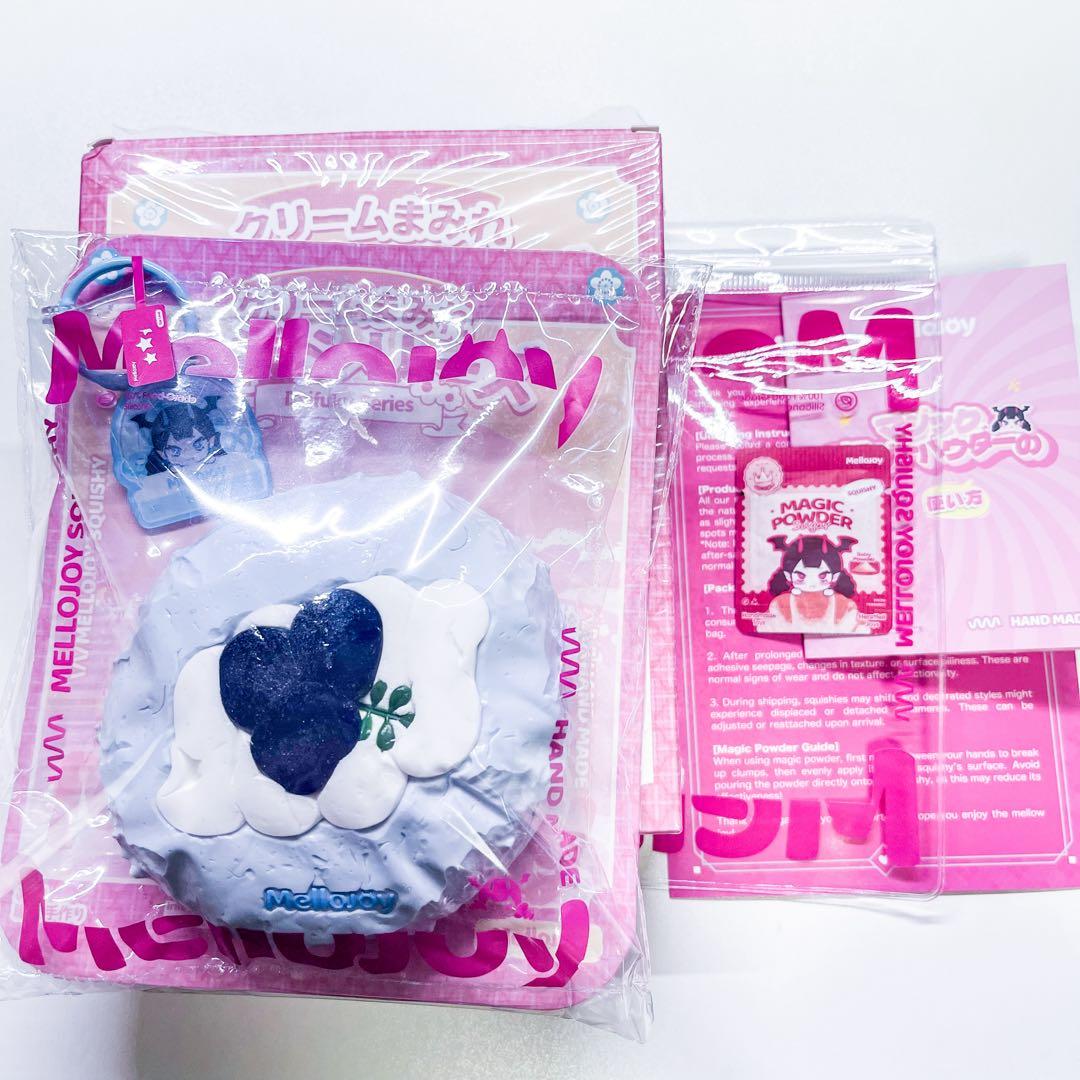 Mellojoy メロジョイ 大福シリーズ ブルーベリー