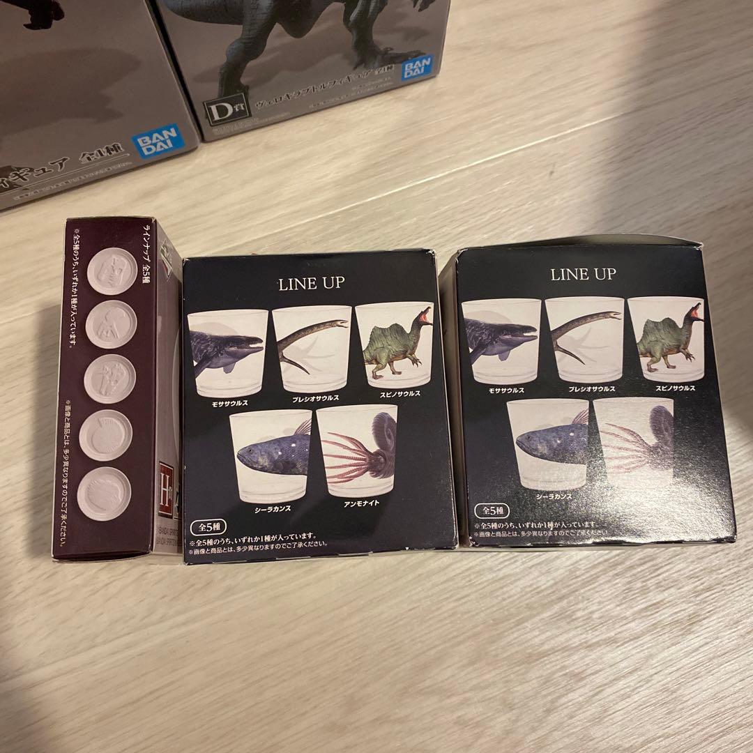 一番くじ恐竜 ワクワク恐竜だいしゅうごう!! A賞D賞G賞H賞