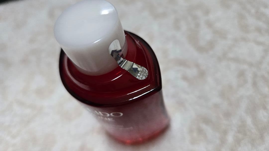 資生堂 アルティミューン パワライジング セラム 50ml レフィル