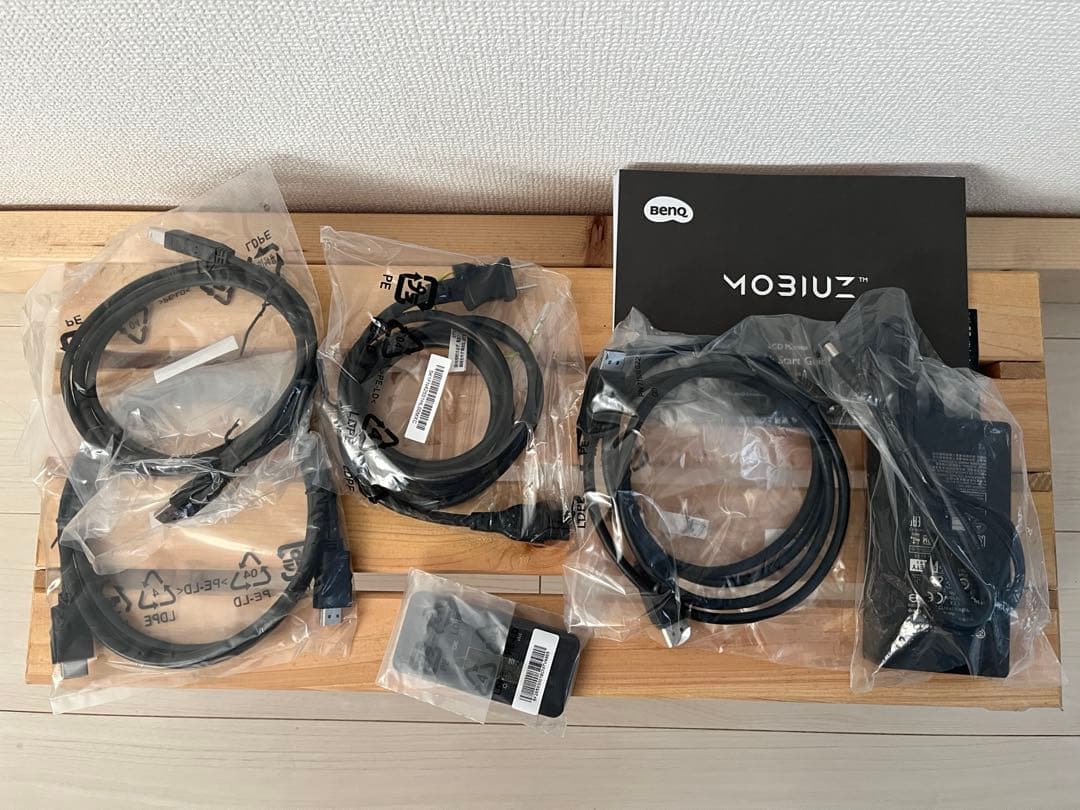 【27インチ】BenQ MOBIUZ EX2710R 湾曲ゲーミングモニター