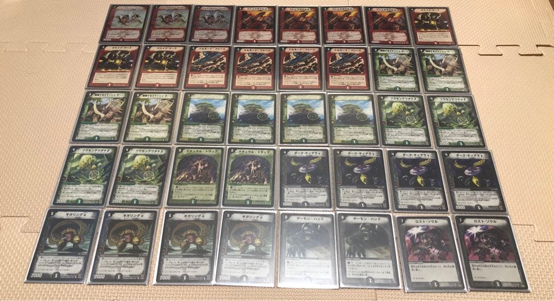 ゆ*ん様 デュエマクラシック基本編　引退品まとめ売り　デッキ16個セット　旧枠統