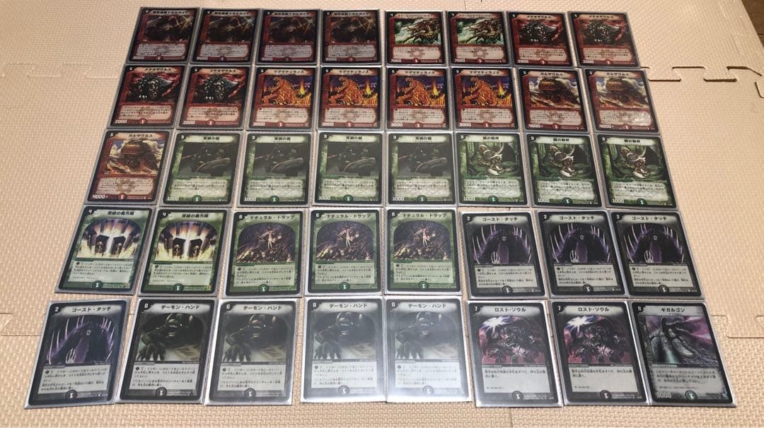 ゆ*ん様 デュエマクラシック基本編　引退品まとめ売り　デッキ16個セット　旧枠統