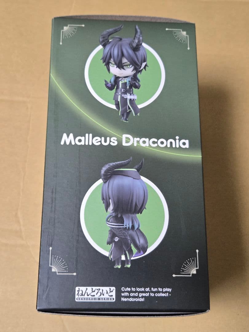 ねんどろいど マレウス・ドラコニア ノンスケールフィギュア ツイステ