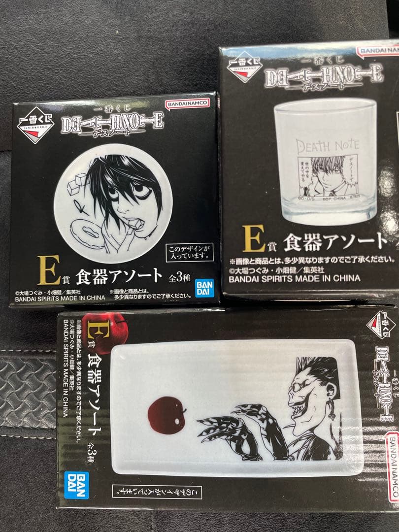 一番くじ デスノート A賞 夜神月 D賞 リューク フィギュア 食器 セット
