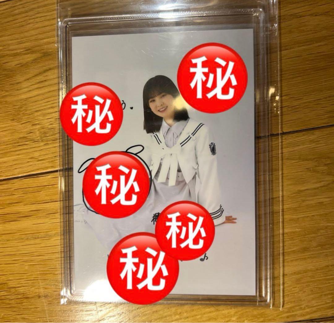 遠藤莉子　直筆サイン入り生写真　秘蔵生写真