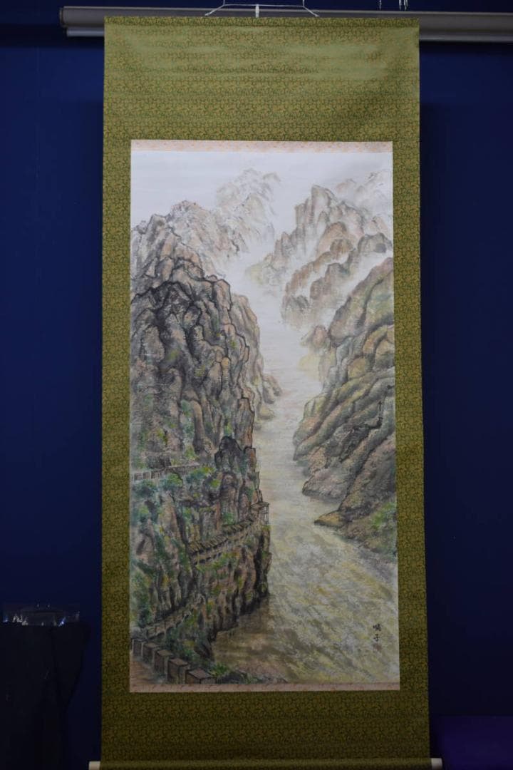 真作/順子/山水図/布袋屋掛軸HE-415