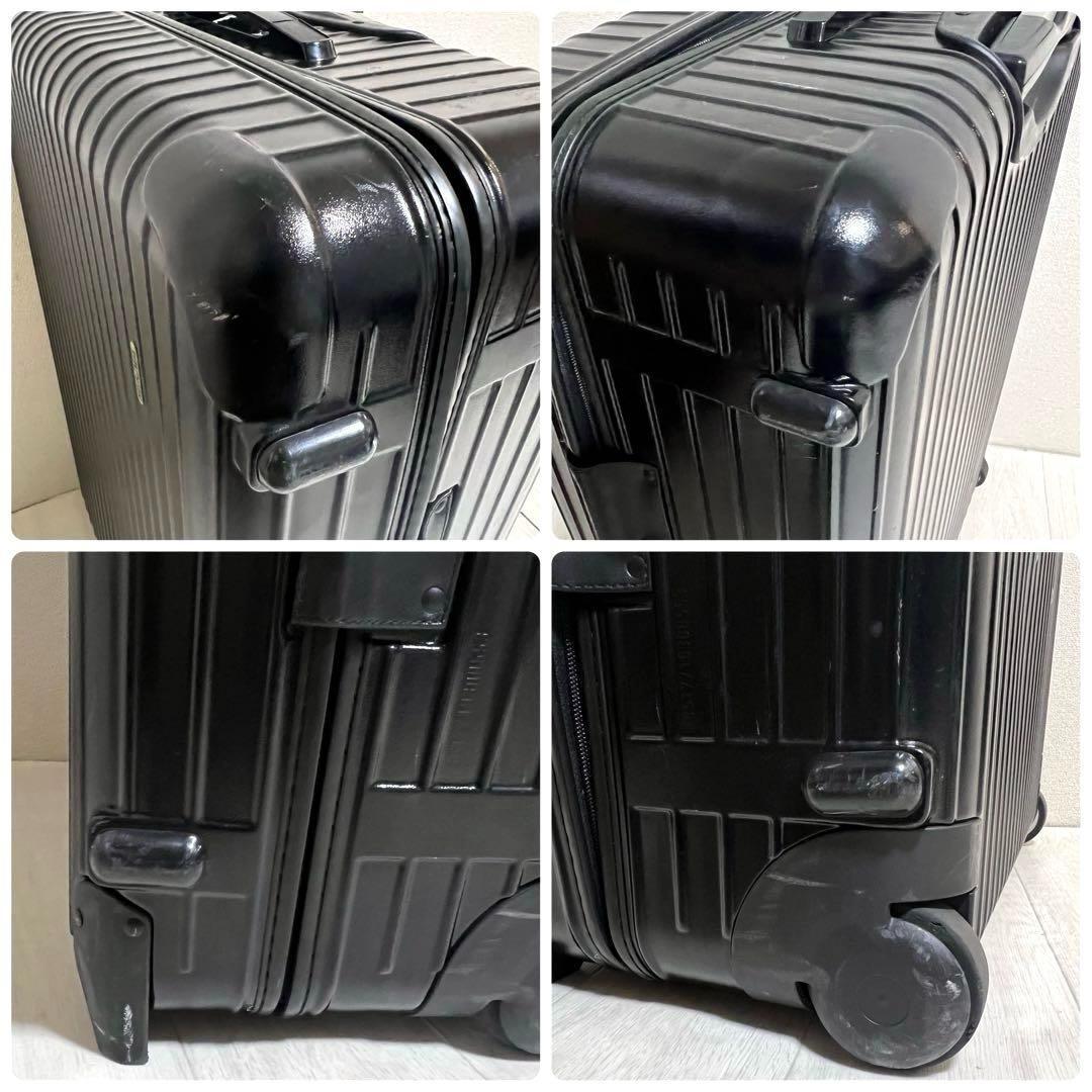[廃盤] リモワ サルサ 最大容量104L 2輪 スーツケース　851.77