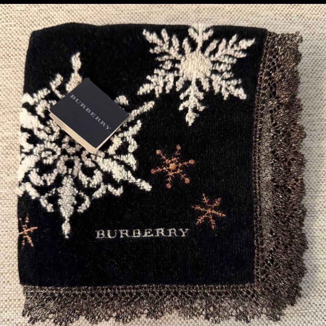 琥山窯　ぐい呑み　バーバリー　ハンカチ　深川製磁　ワインカップ