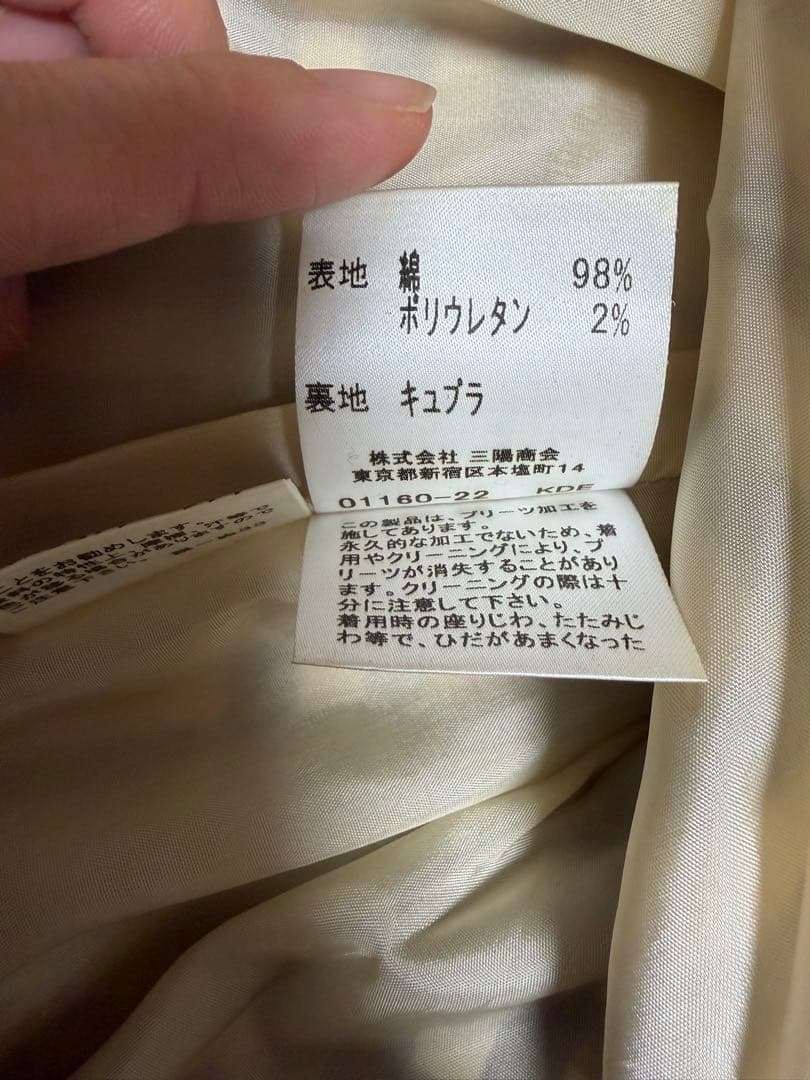 Burberry バーバリーノバチェックプリーツスカート ベージュ　Mサイズ