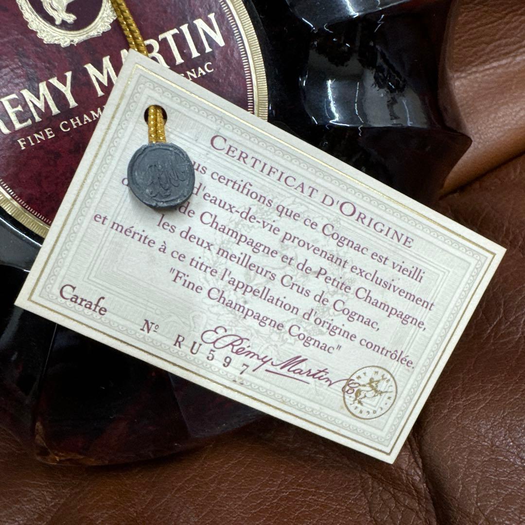 REMY MARTIN レミー、マルタン XO SPECIAL 700ml
