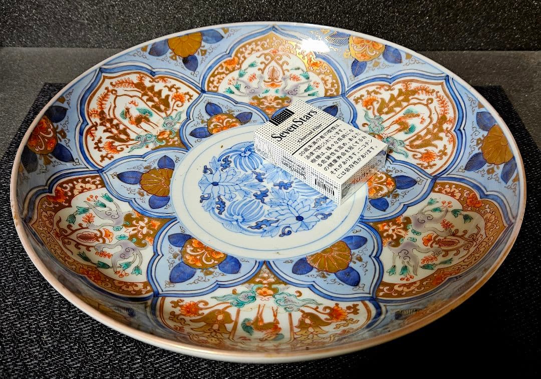 【古伊万里の上作品❗】江戸時代後期　瑠璃呉須　金彩色絵　麒麟に鳳凰に花の図　大皿