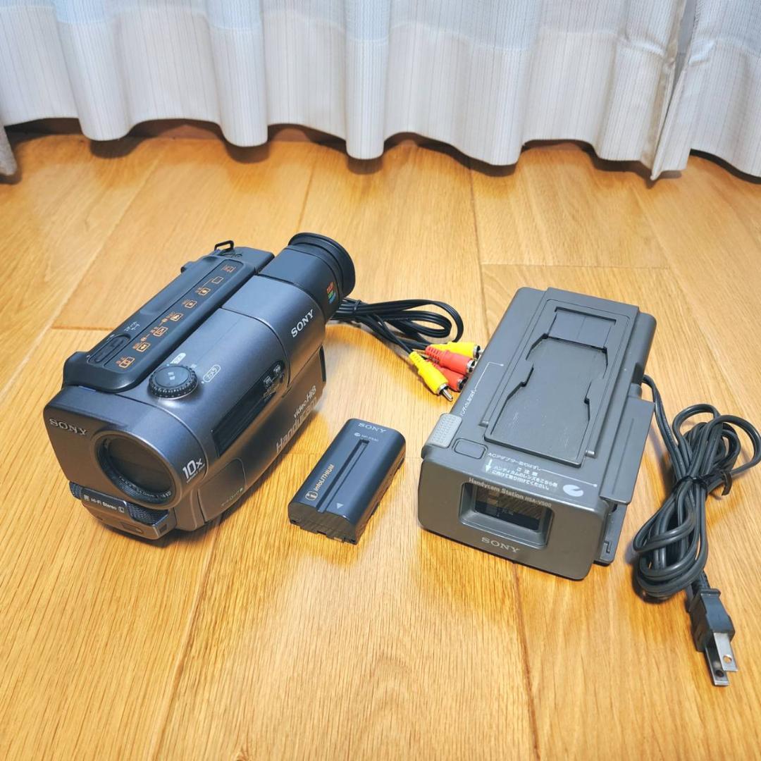 【動作確認済】高画質 SONY Hi8 8ミリ ビデオカメラ ステーションセット