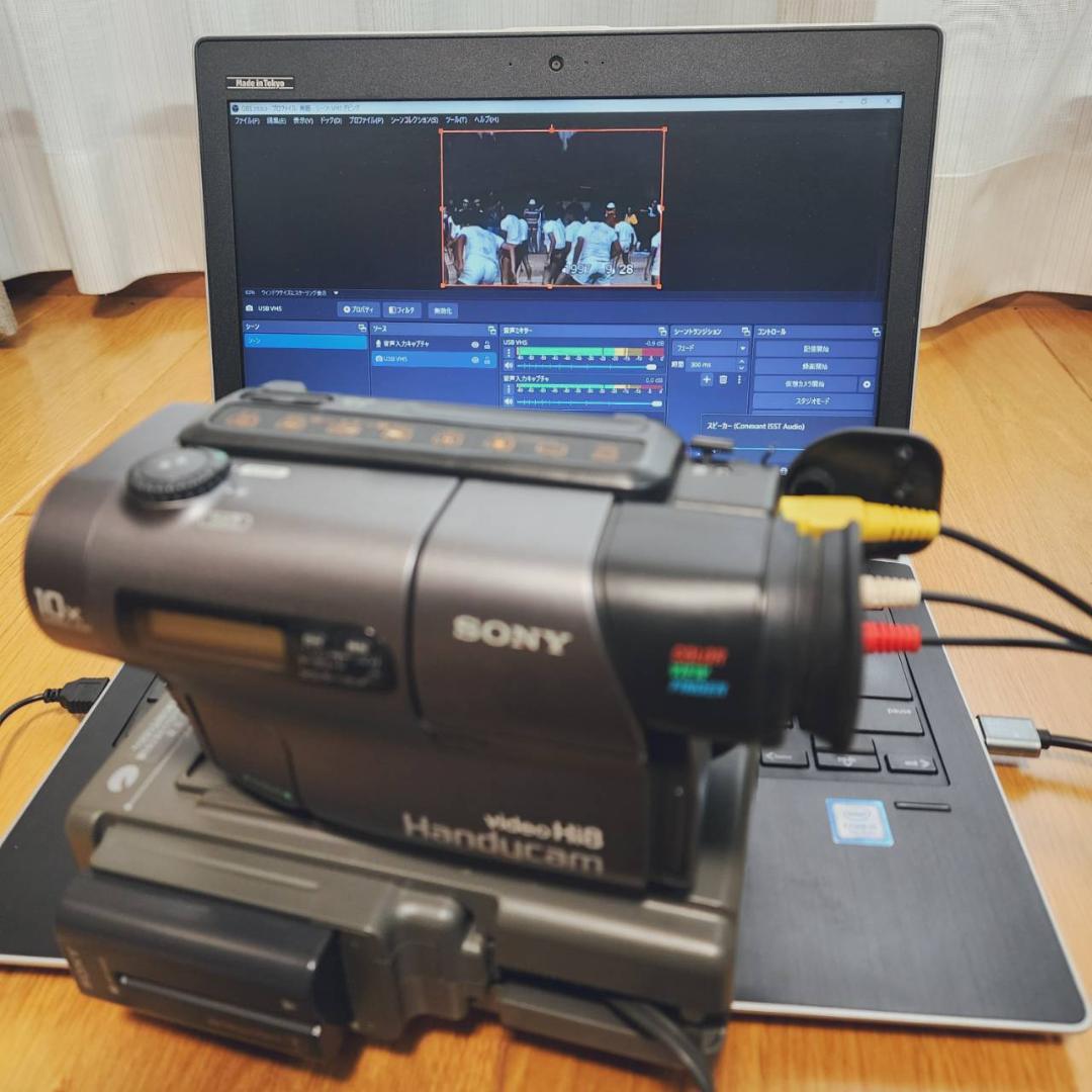 【動作確認済】高画質 SONY Hi8 8ミリ ビデオカメラ ステーションセット