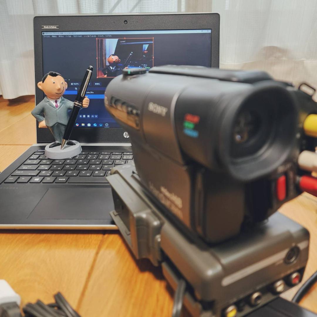 【動作確認済】高画質 SONY Hi8 8ミリ ビデオカメラ ステーションセット