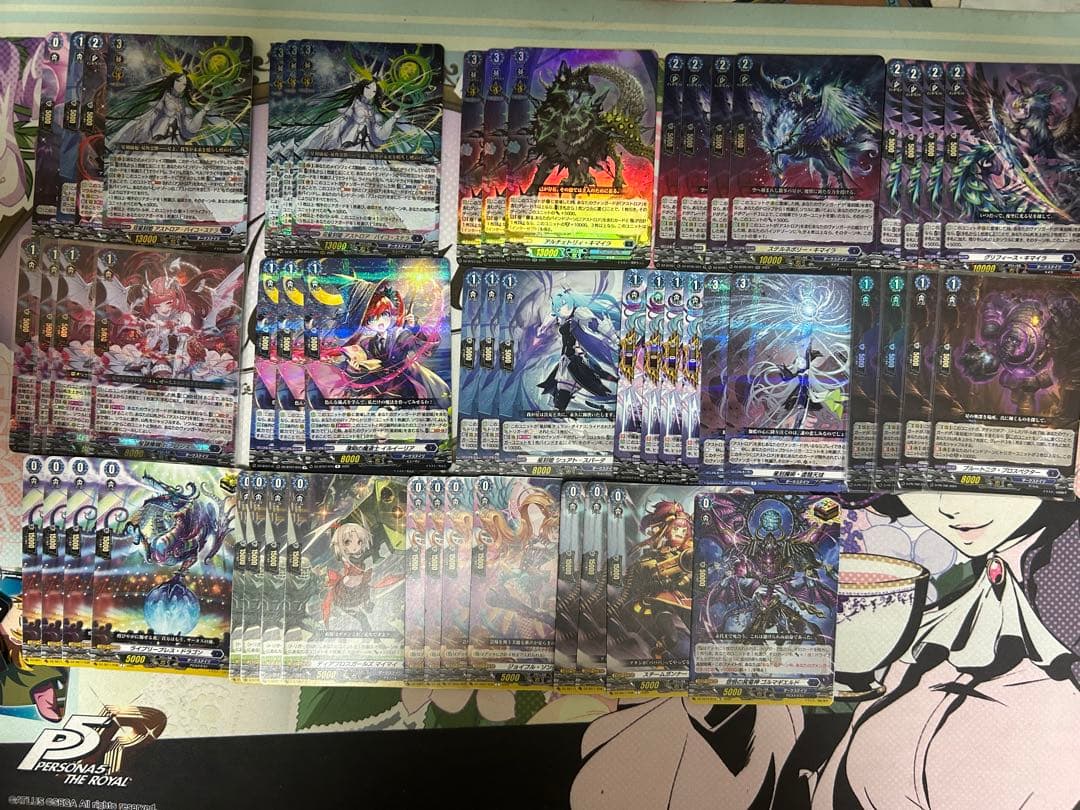 ヴァンガード アストロア　デッキ