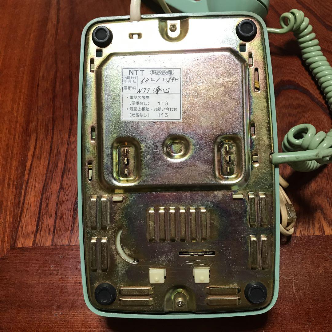 レトロ電話　ダイヤル式　電話機　モジューラジャック