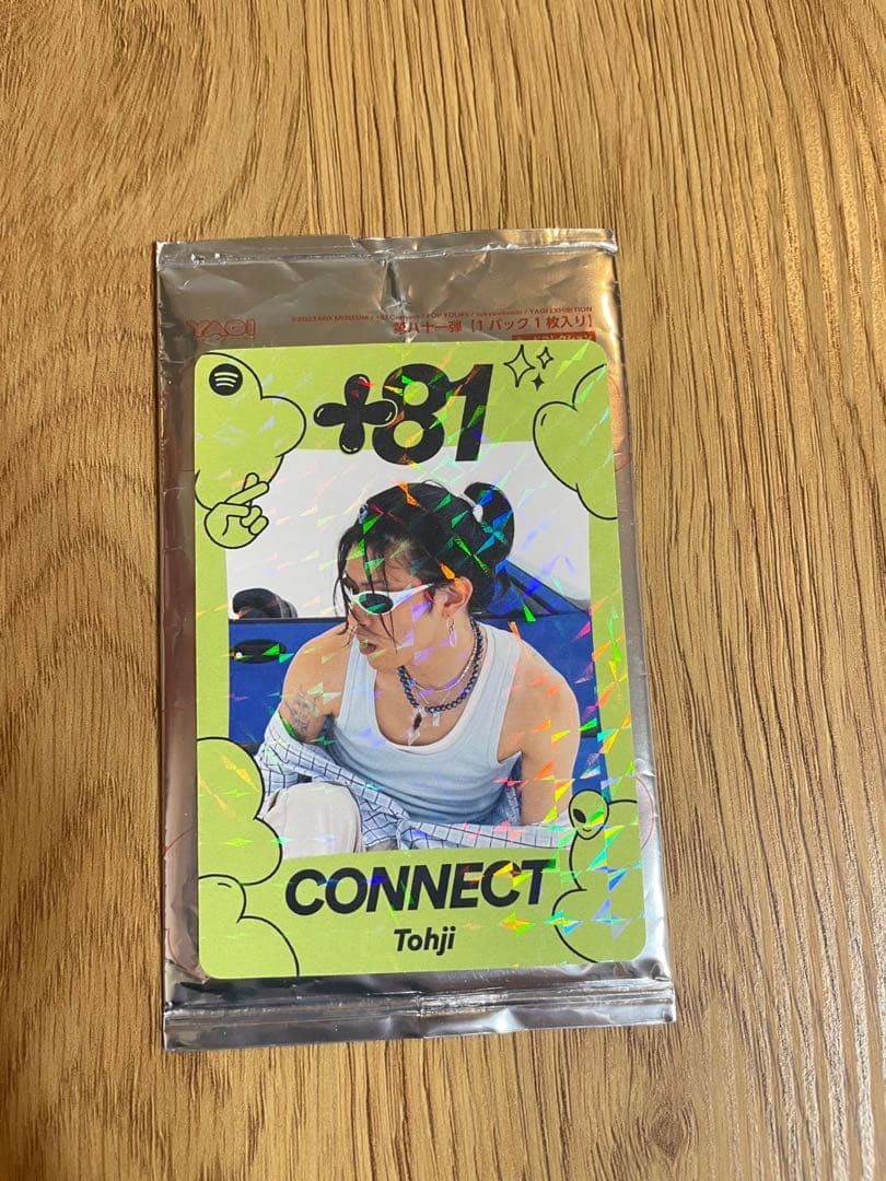 その他 POP YOURS Tohji