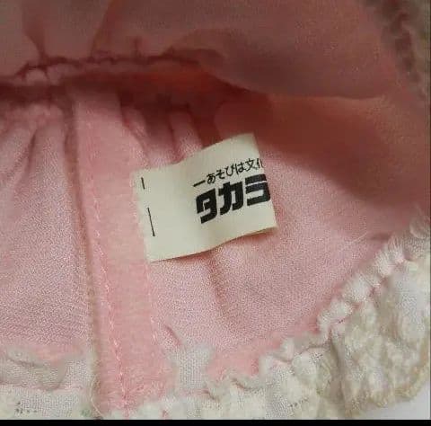 リカちゃんワンピース