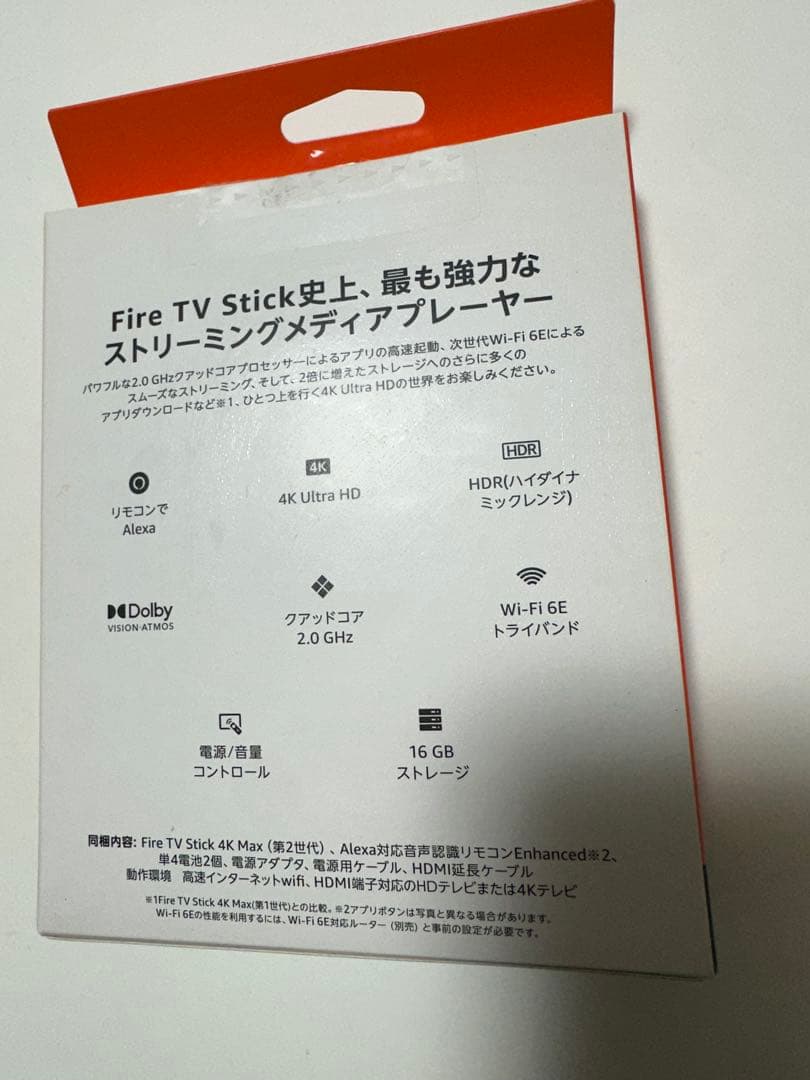 Fire TV Stick 4K Max 16GB 第2世代