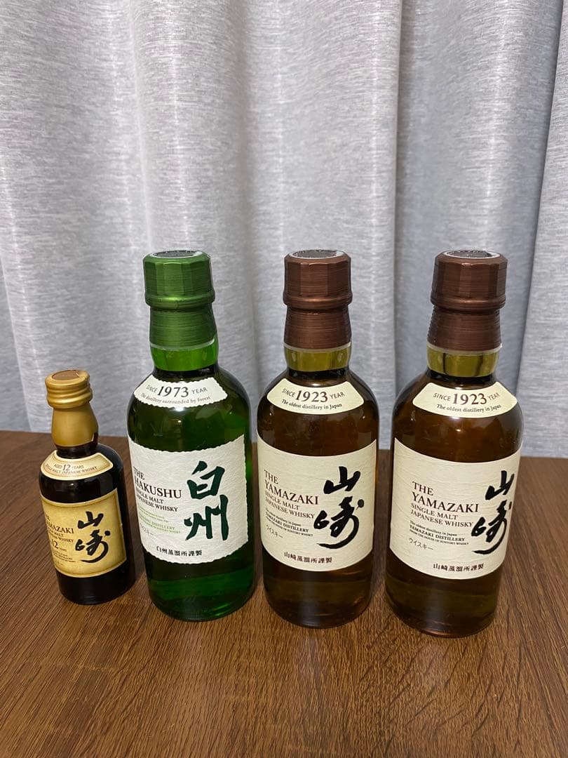 白州180ml、山崎180ml×2本、山﨑12年50ml　4本セット