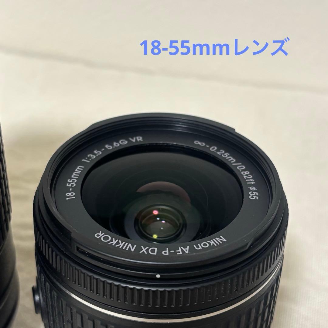 【極美品】使用回数少　Nikon D5600 ダブルズームキット