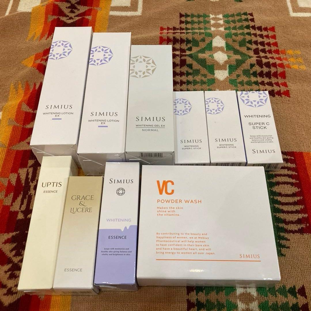 シミウス　まとめて　　10箱　化粧水　美容液　ホワイトニング　洗顔料