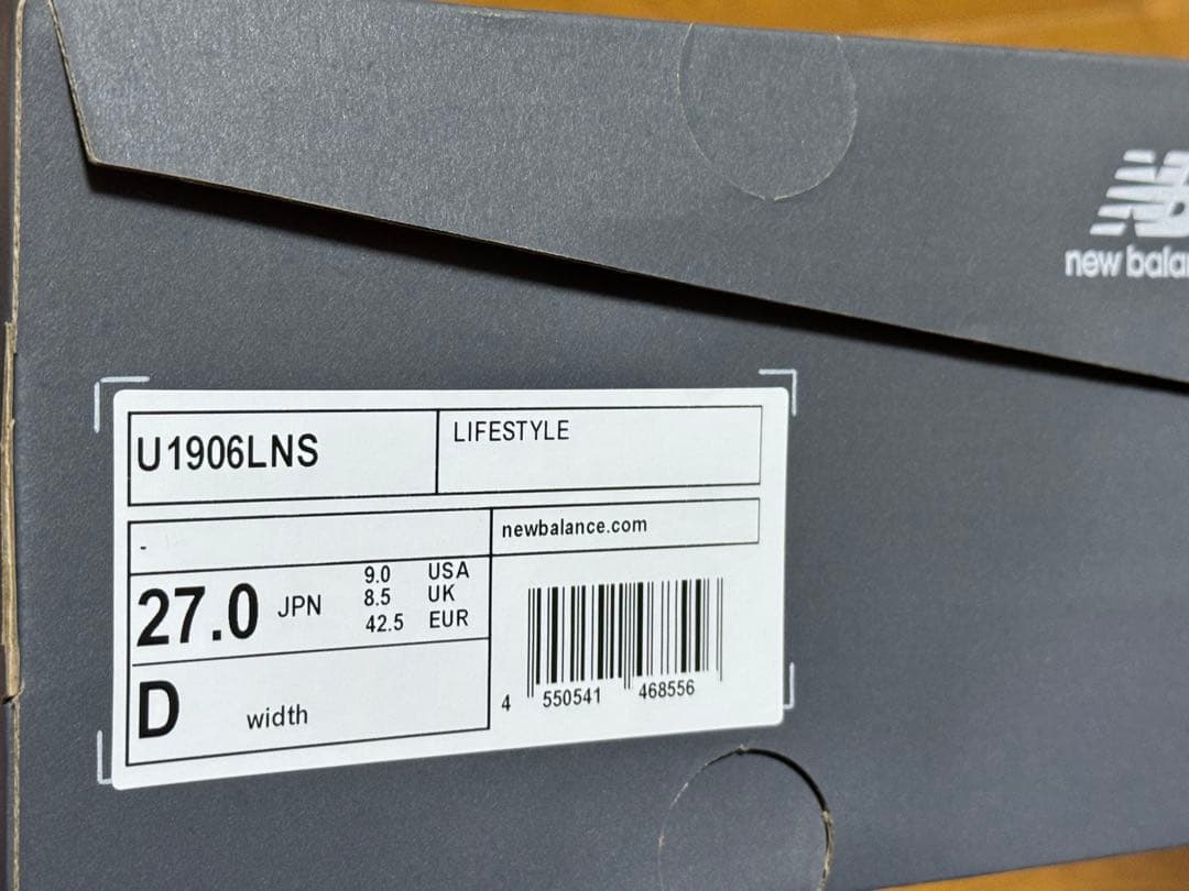 靴 New Balance 1906L \"Rich Oak Suede\" 27.0