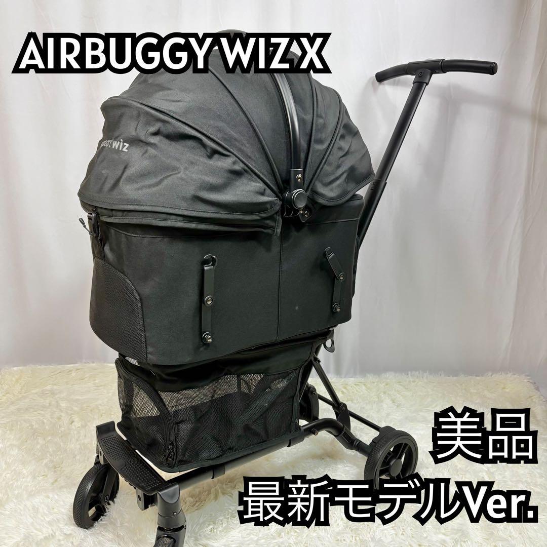 『使用2回』エアバギーAirbuggy Wiz Xペットカート　トゥルーブラック