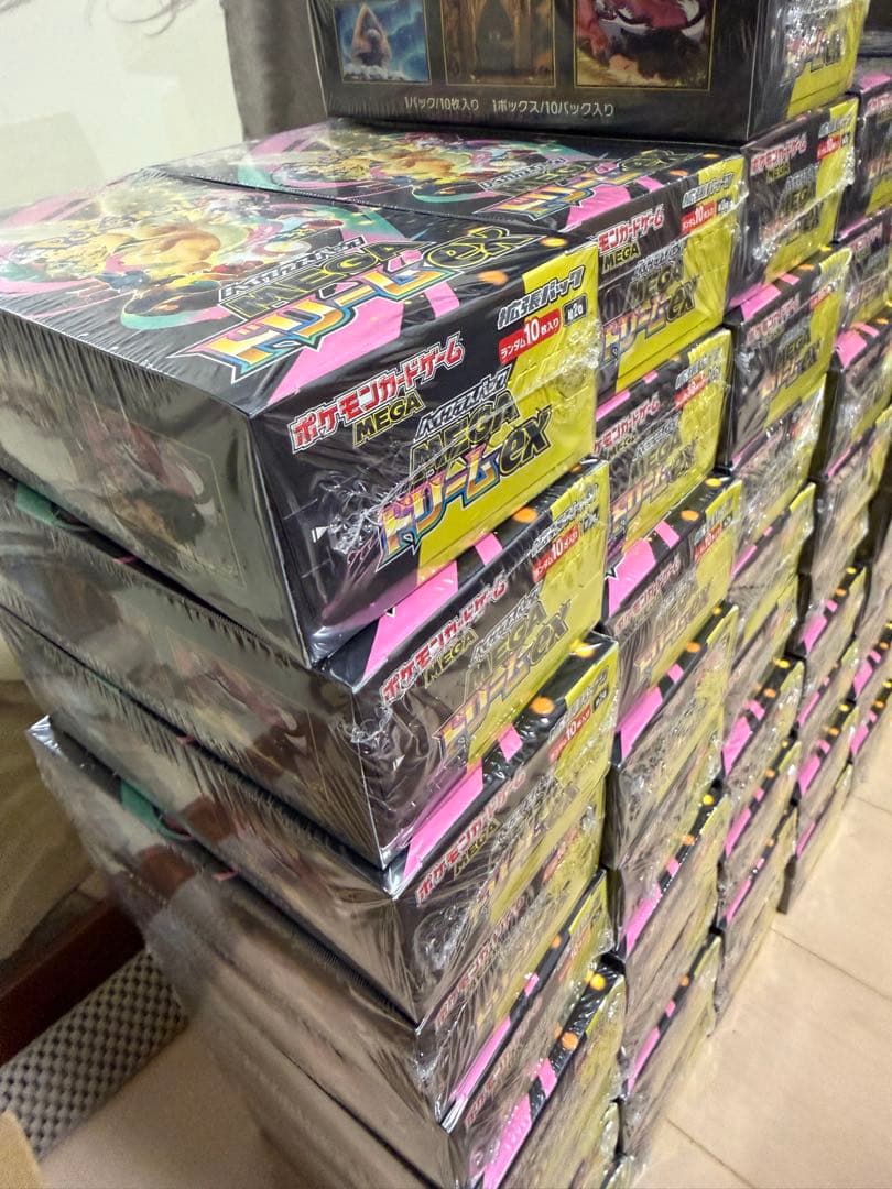 メガドリーム　ex 46BOX 全てシュリンク付き