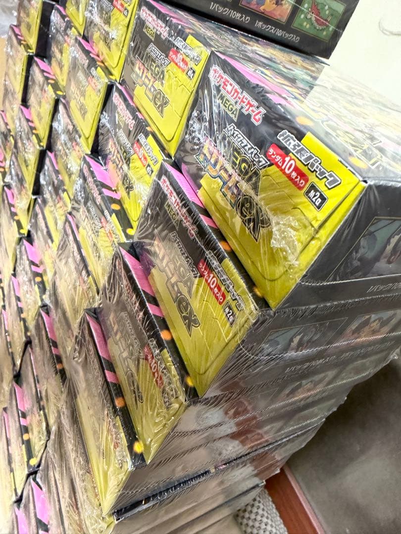 メガドリーム　ex 46BOX 全てシュリンク付き
