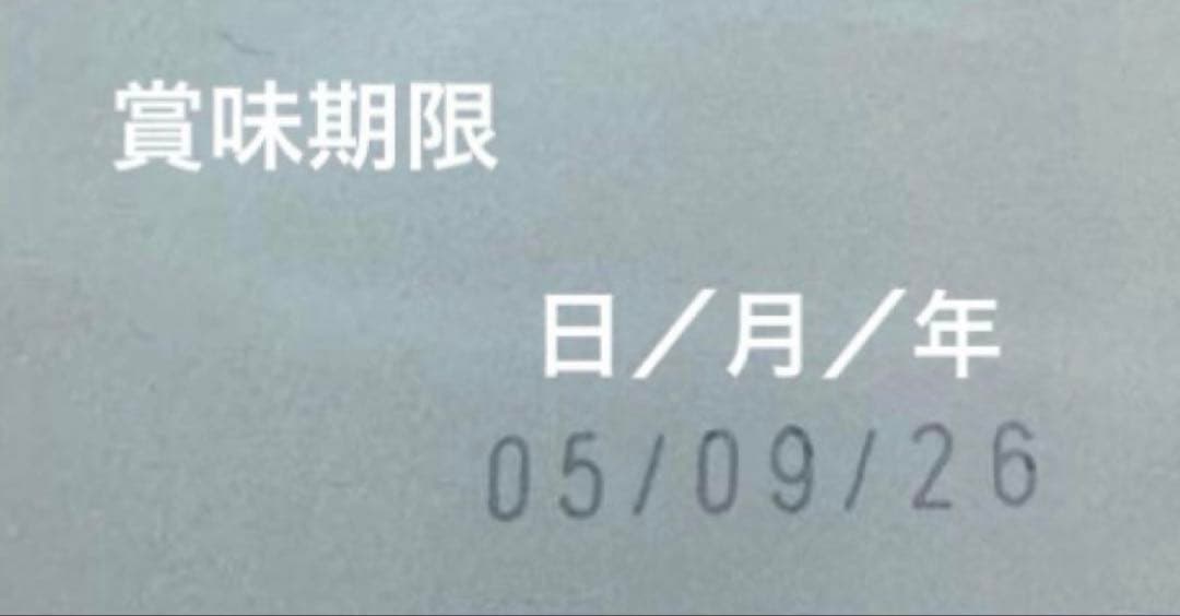 ロイヤルカナン　プードル　7.5kg