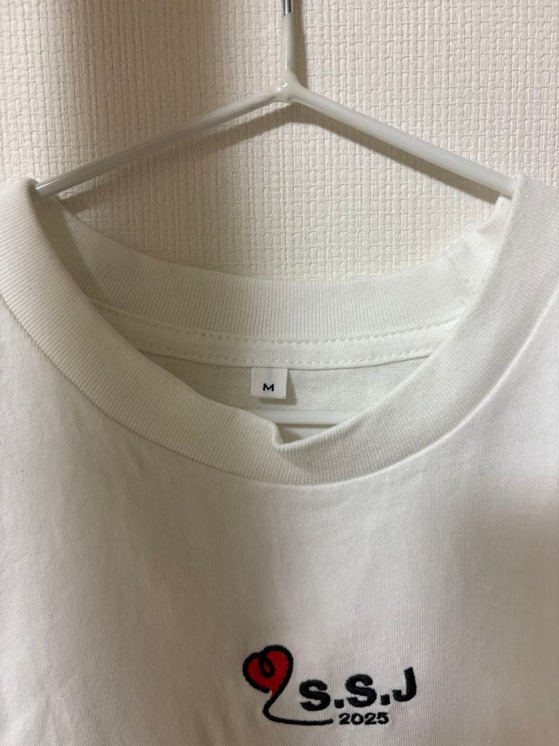 志尊淳S.S.J 2025 ホワイト Tシャツ Mサイズ