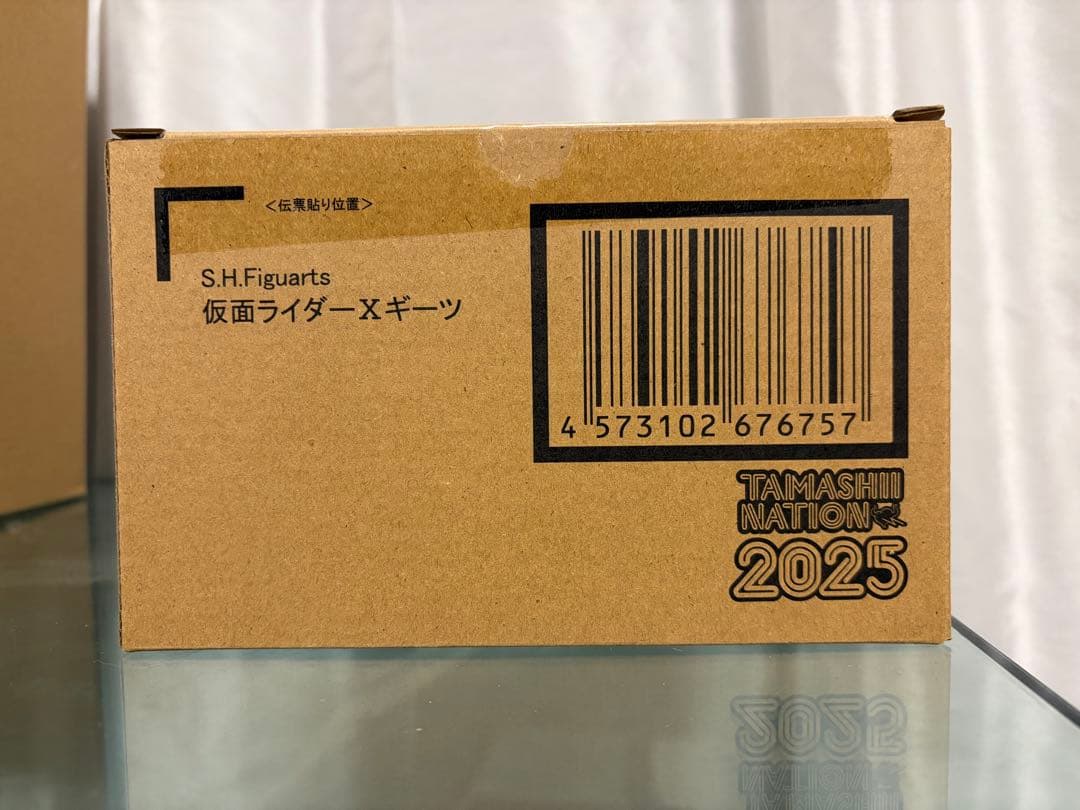 新品未開封 S.H.Figuarts 仮面ライダーXギーツ クロスギーツ