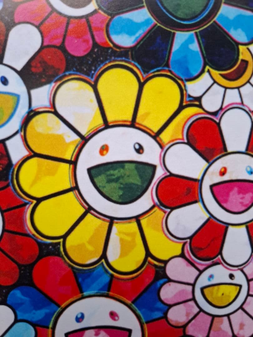 村上隆作品ポスター『未来はきっと笑顔になる！きっと！』