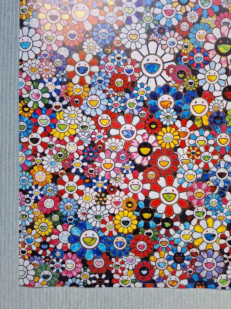 村上隆作品ポスター『未来はきっと笑顔になる！きっと！』