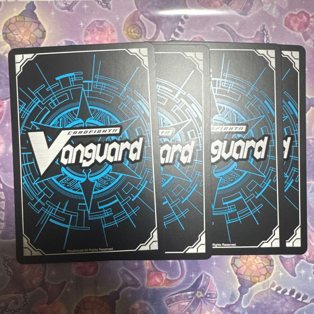 深淵霊域 レグルレグナスRRR4 深淵霊域 レグルレグナスアザナシオスRRR4