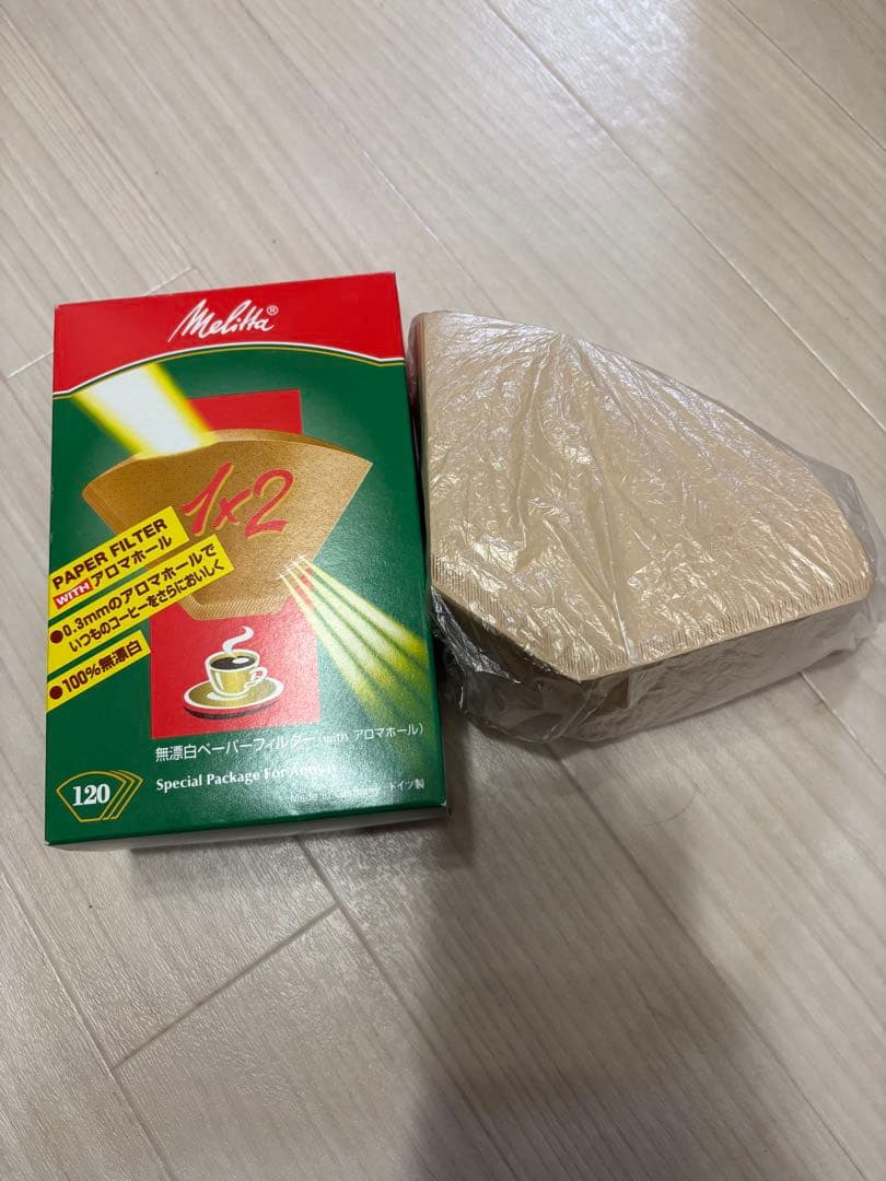 アムウェイ コーヒーメーカー　FULTON