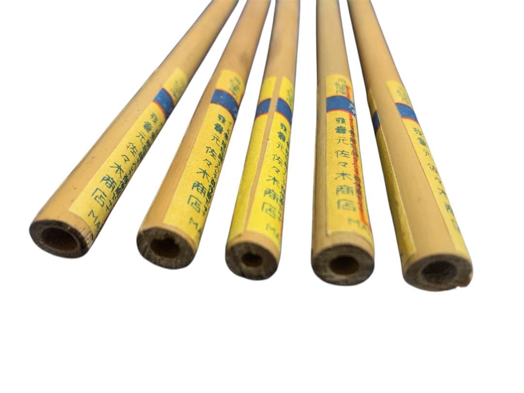 佐々木ガラスペン 5本 No.105