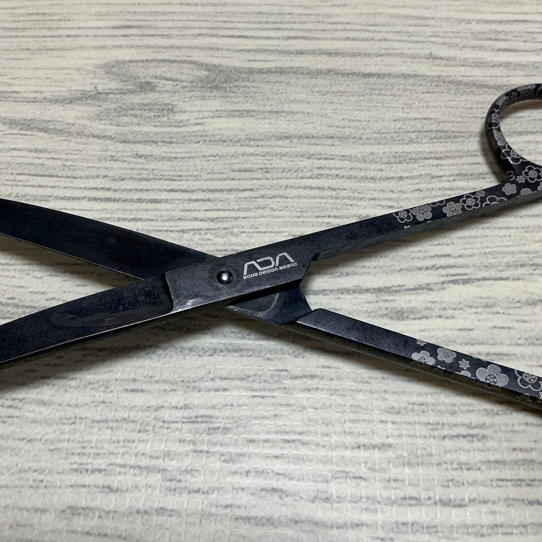 C470 ADA プロシザース20th Anniversary