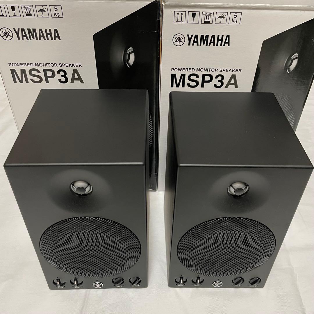 Yamaha MSP3A スタジオモニタースピーカー ペア
