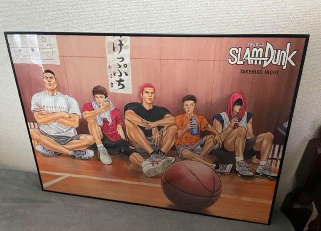 スラムダンクポスター高級額縁付き　新装再編版 全巻購入特典