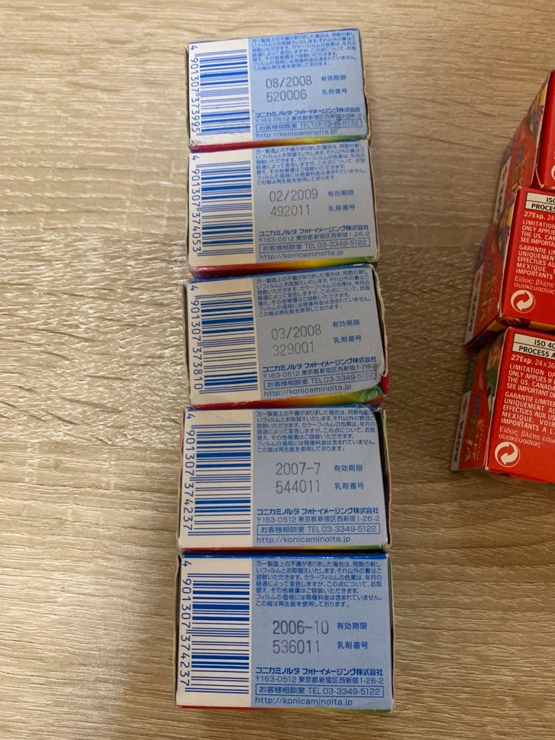 カメラ　フィルム　色々　24本