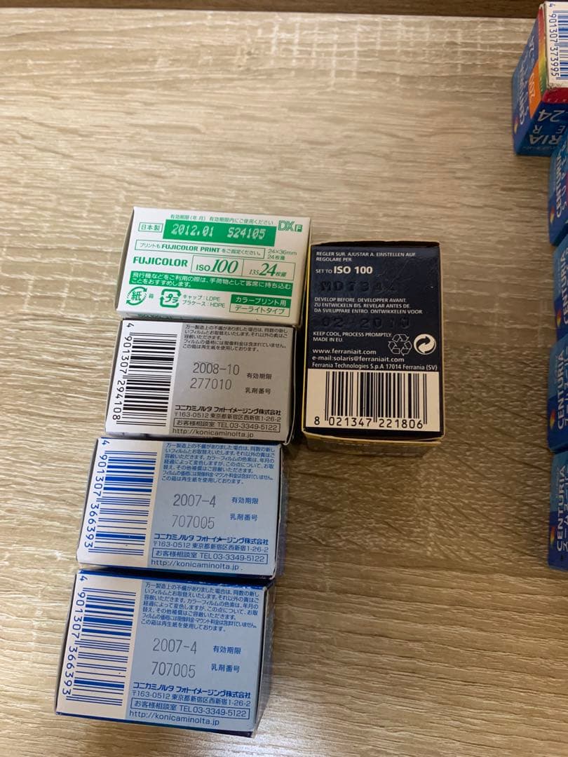 カメラ　フィルム　色々　24本