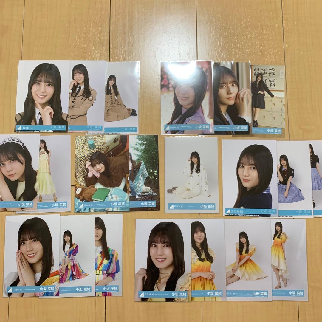 小坂菜緒 生写真 コンプ 卒業写真 僕なんか スタイリング ドーム 脈打つ感情
