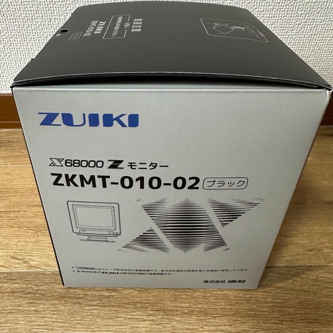 [HM] ZUIKI X68000Z モニター ZKMT-010-02 ブラック