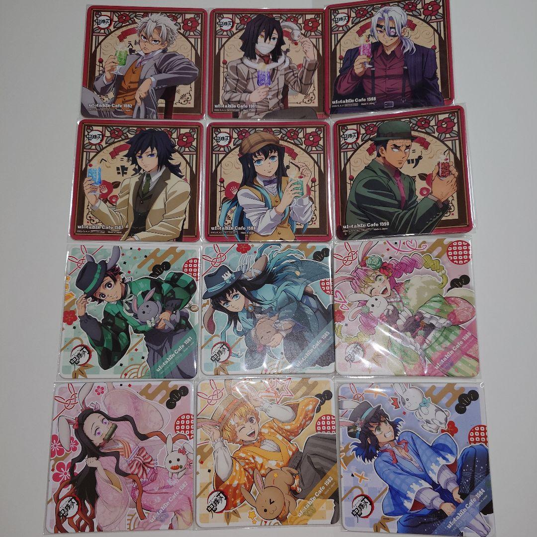 鬼滅の刃 ufotable カフェ AGF コースター TOGO