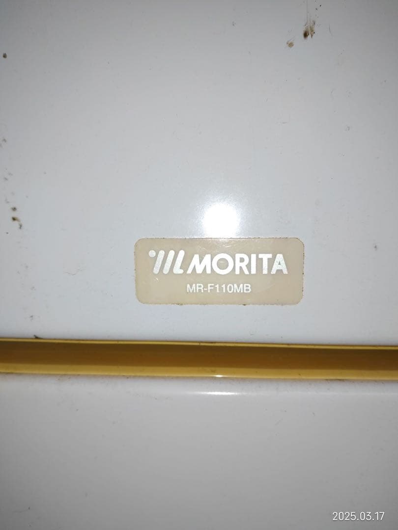 MORITA MR-F110MB 冷蔵庫 ホワイト 2010年製