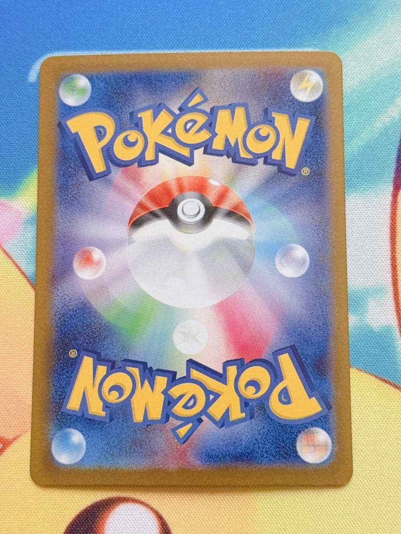 ポケモンカード ブラッキー リーリエの決心 メガルカリオ トウコ 他10枚セット