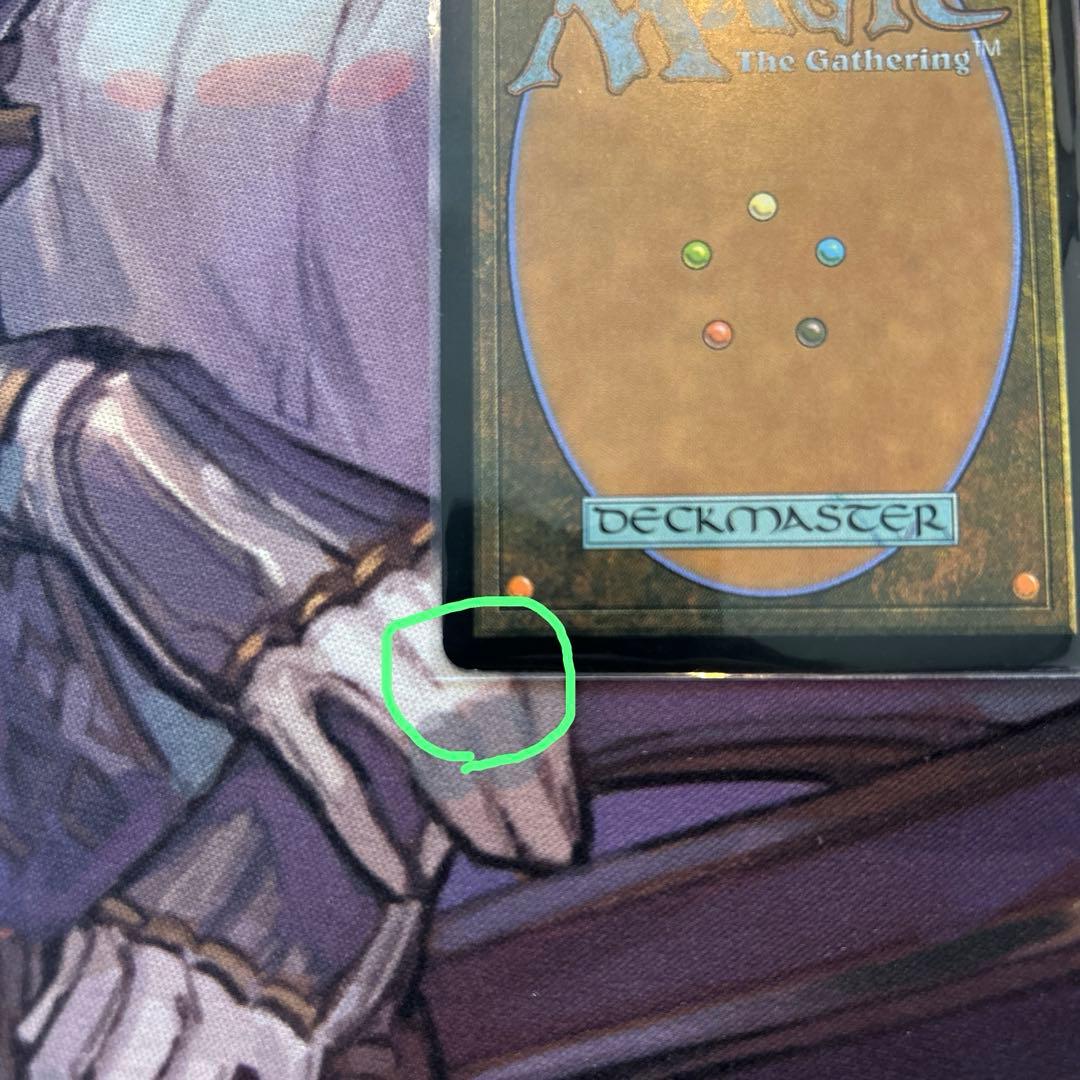 大召喚士、ユウナ ボーダーレス サージfoil